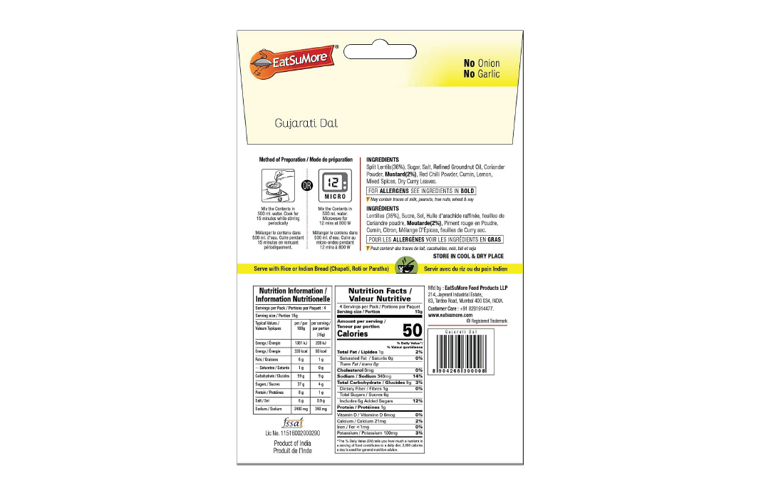 EatSuMore Gujarati Dal Split Lentil Curry    Pack  60 grams